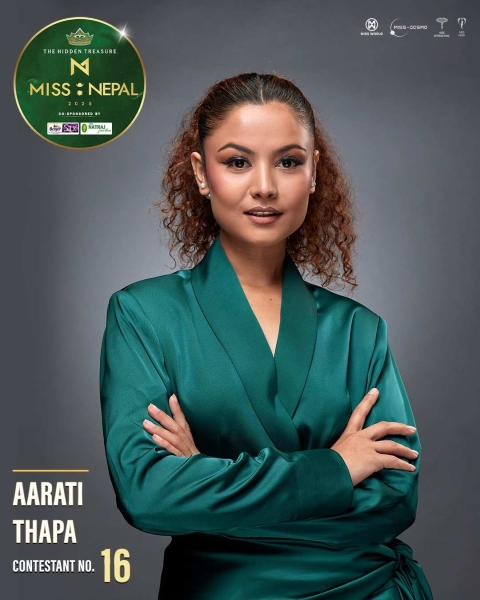 Aarati Thapa